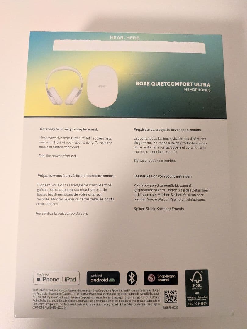 【美品】BOSE QuietComfort Ultra Headphones