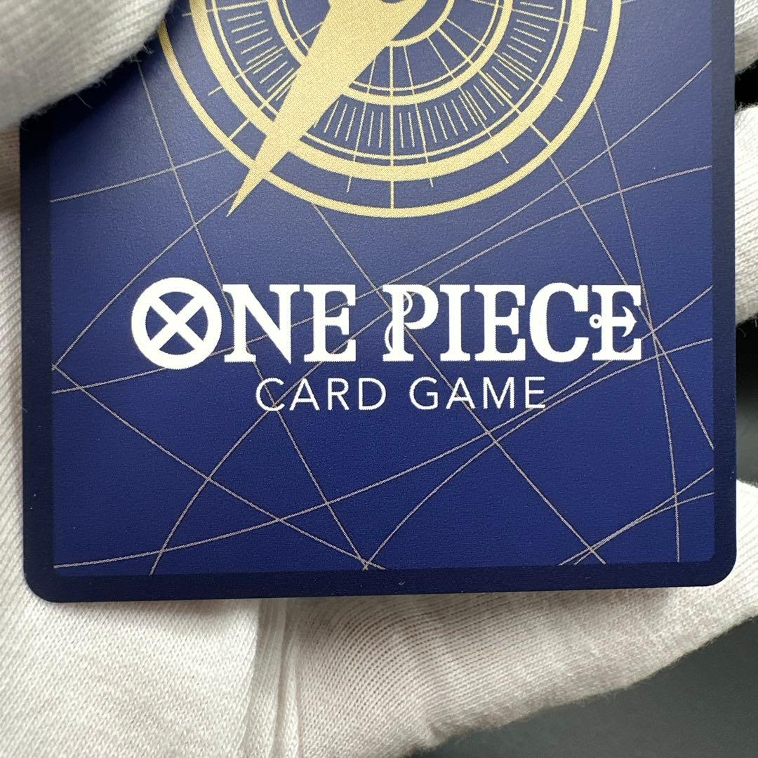 ワンピース カード モンキー・D・ルフィSP 手配書