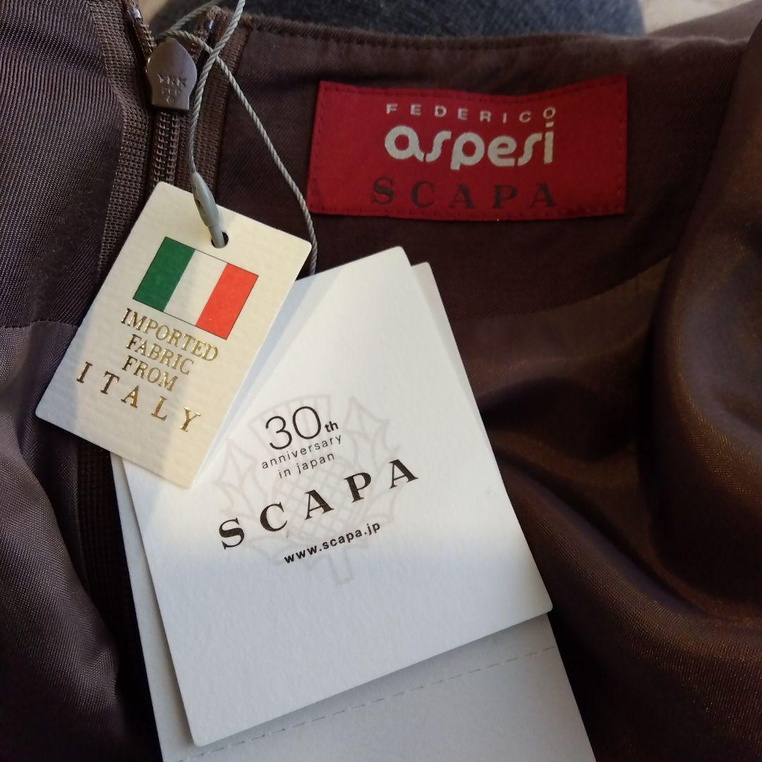 メ*6様 新品タグ付 イタリア製 アスペジ SCAPA刺繍ワンピ＋woolシャツ