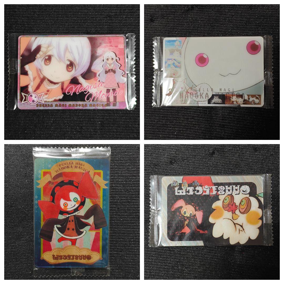 うどんちゃん まどかマギカ ウエハースカード 83枚セット