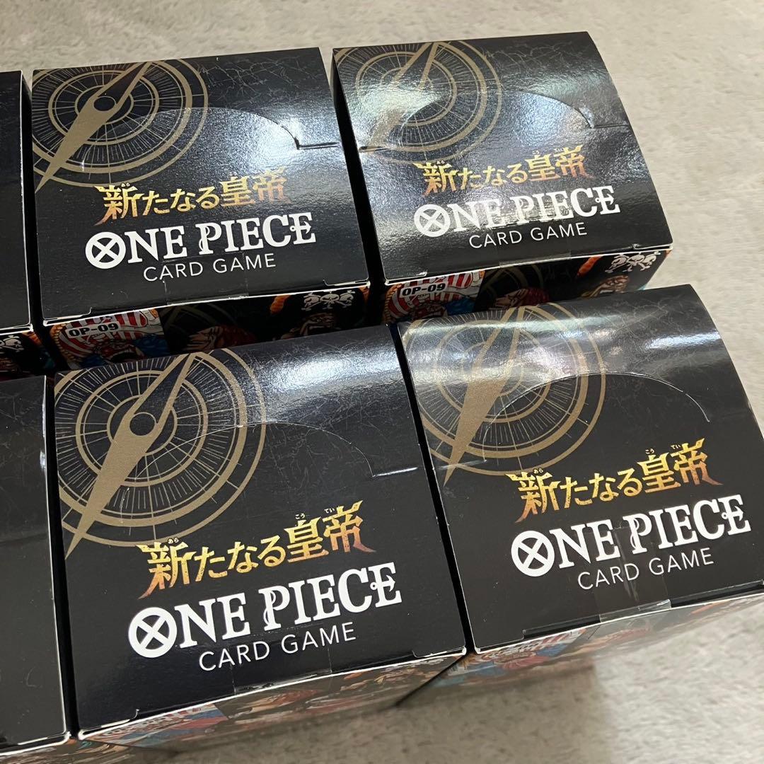 新たなる皇帝 8BOX テープ付き ワンピースカードゲーム 未開封