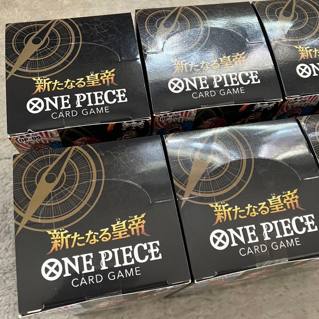 新たなる皇帝 8BOX テープ付き ワンピースカードゲーム 未開封