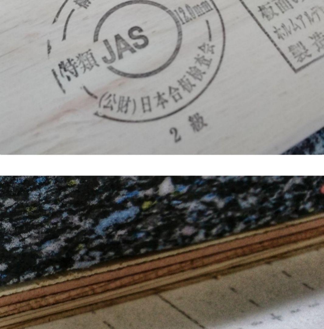 【新品】17プロフィア◆フラット助手席 ブラックレザー◆支柱キット付属