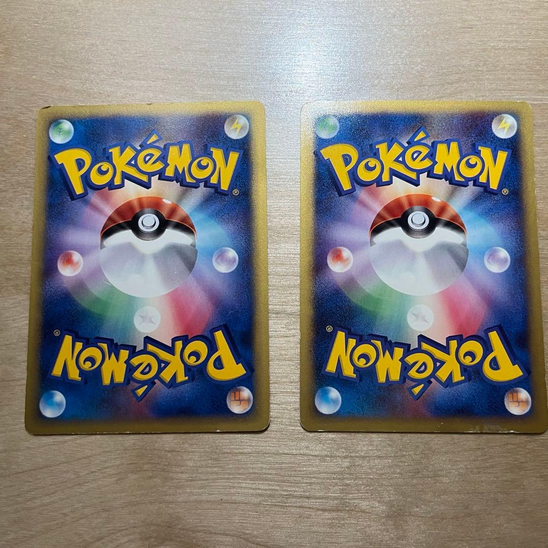 田中　ポケモンカード ANAスペシャル01 ピカチュウ ヨーギラス