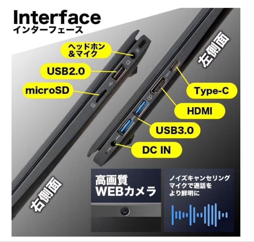 T*S様 pasoul Windows11 ノートメモリ12GB256SSD