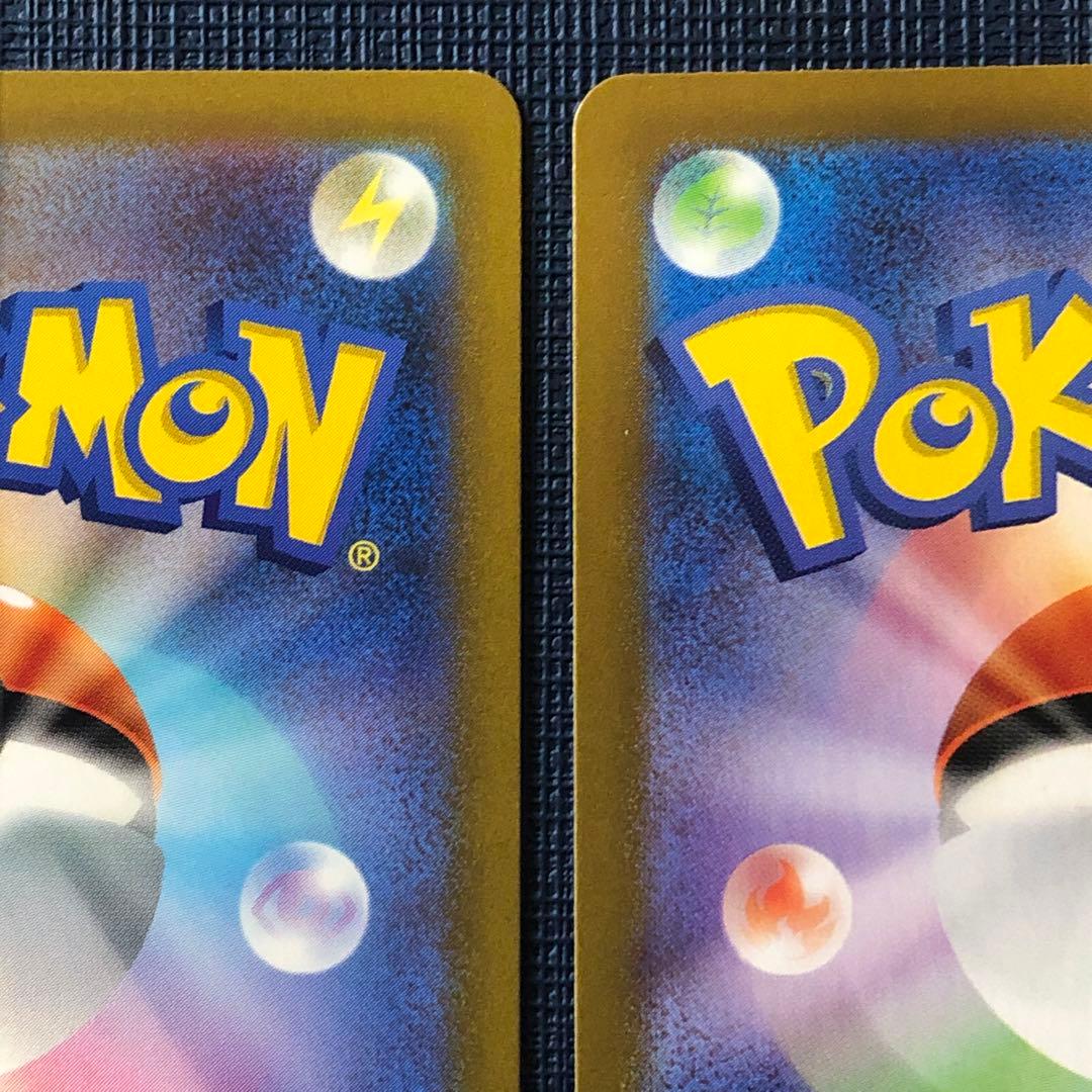 【 ギラティナVSTAR UR ２枚セット 】VSTARユニバース ロストアビス