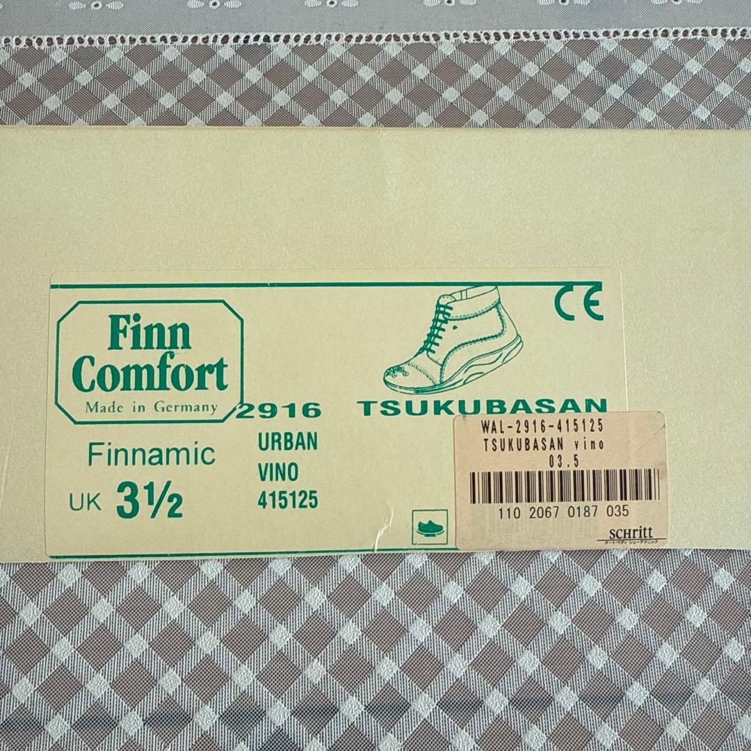 finncomfort フィンコンフォート ショートブーツ　TUKUBASN