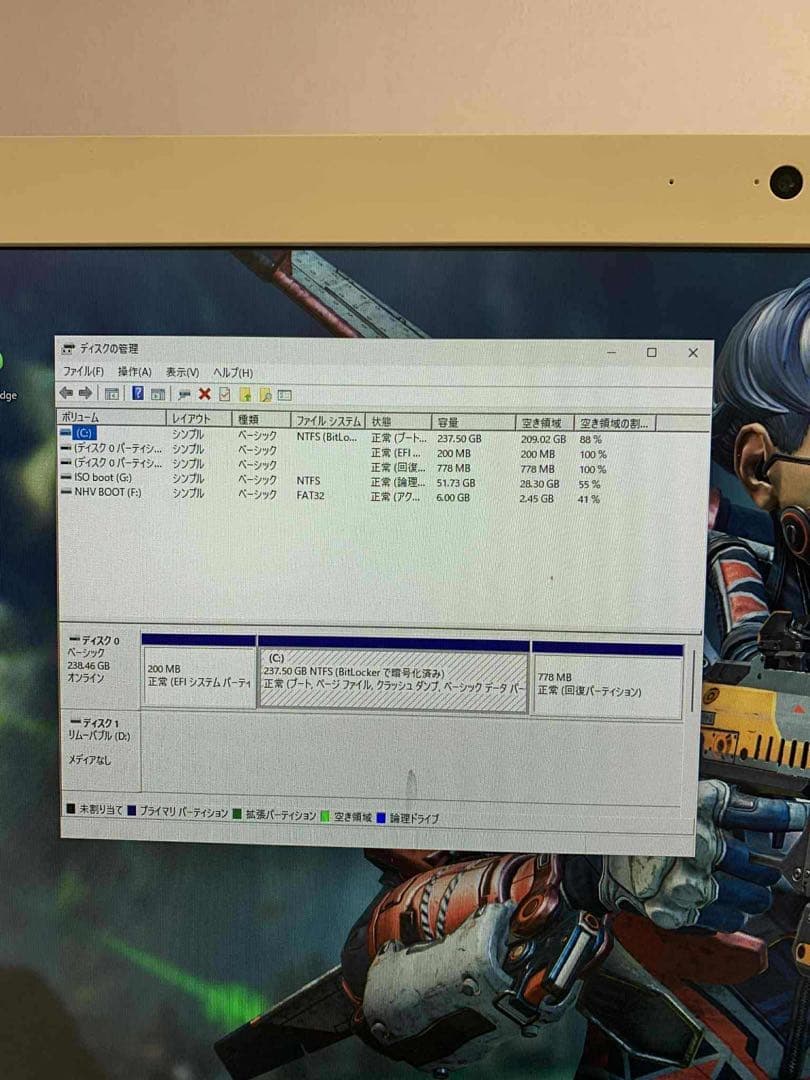 #816 HP All-in-One 22-b050jp 一体型i5 8GB