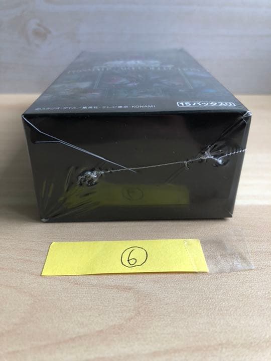 PRISMATIC ART COLLECTION 　新品未開封　シュリンク付き