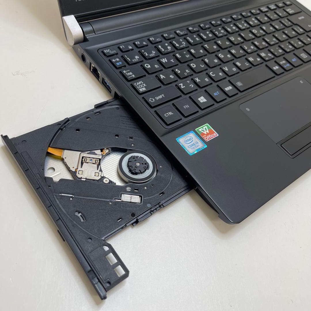 #913 東芝 Dynabook RX73 i3-7100U 8GB 256GB