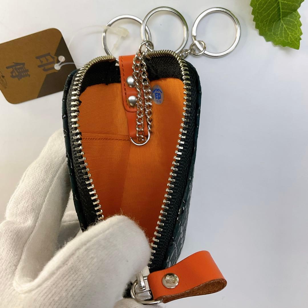 甲州印伝 キーケース【HISOCA】緑×黒漆 鹿革 印傳屋 七宝繋お洒落 新品