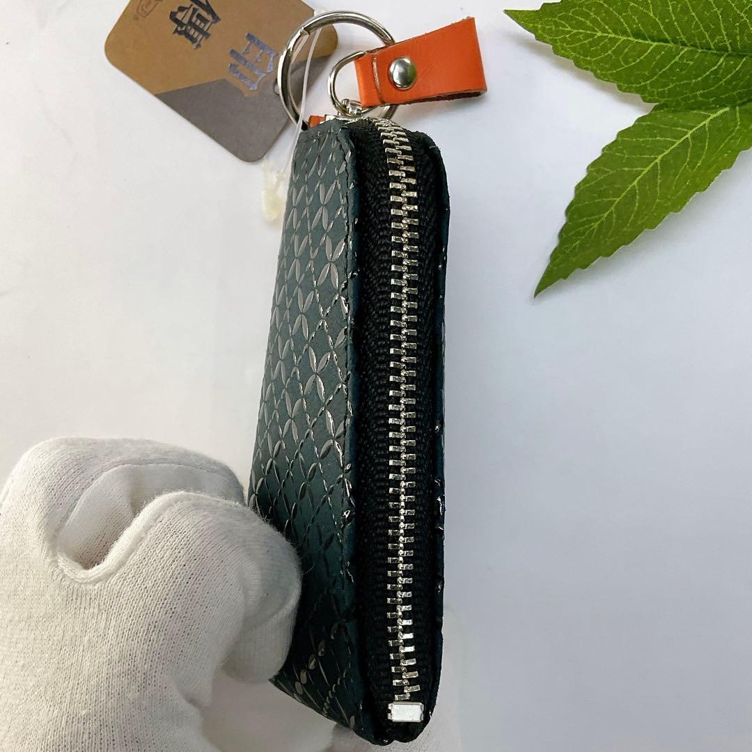 甲州印伝 キーケース【HISOCA】緑×黒漆 鹿革 印傳屋 七宝繋お洒落 新品