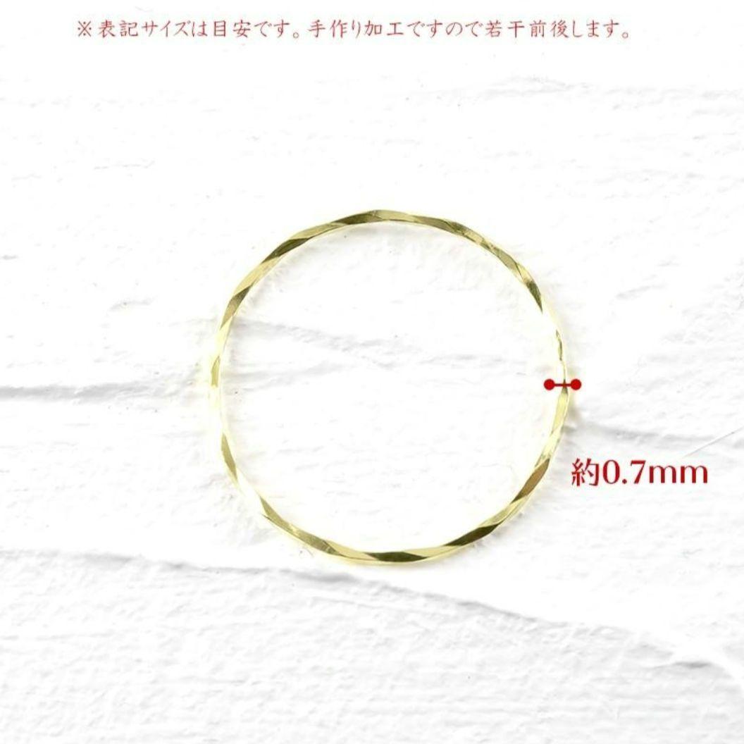 ジュエリー工房アトラス 18金YG 極細ペアリング