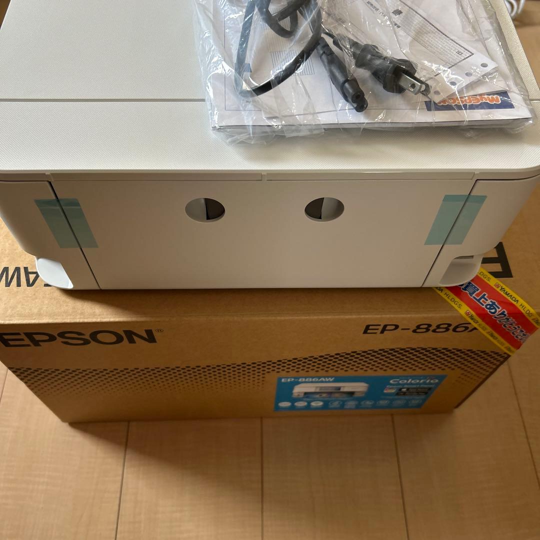 【エプソン】EP-886AWプリンタ　インクカートリッジ付き