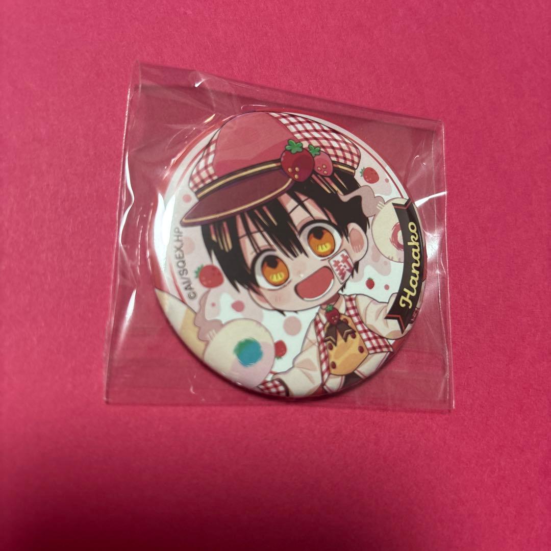 地縛少年花子くん トレーディング缶バッジ フルーツ