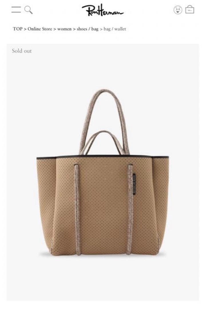 STATE OF ESCAPE FLYING SOLO 限定品