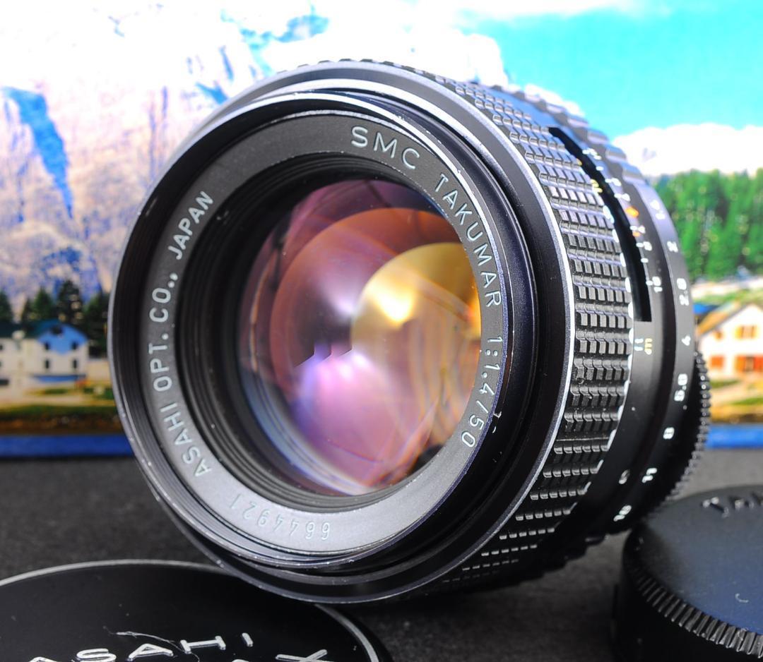 ペンタックス SMC Takumar 50mm F1.4 PENTAX フード付