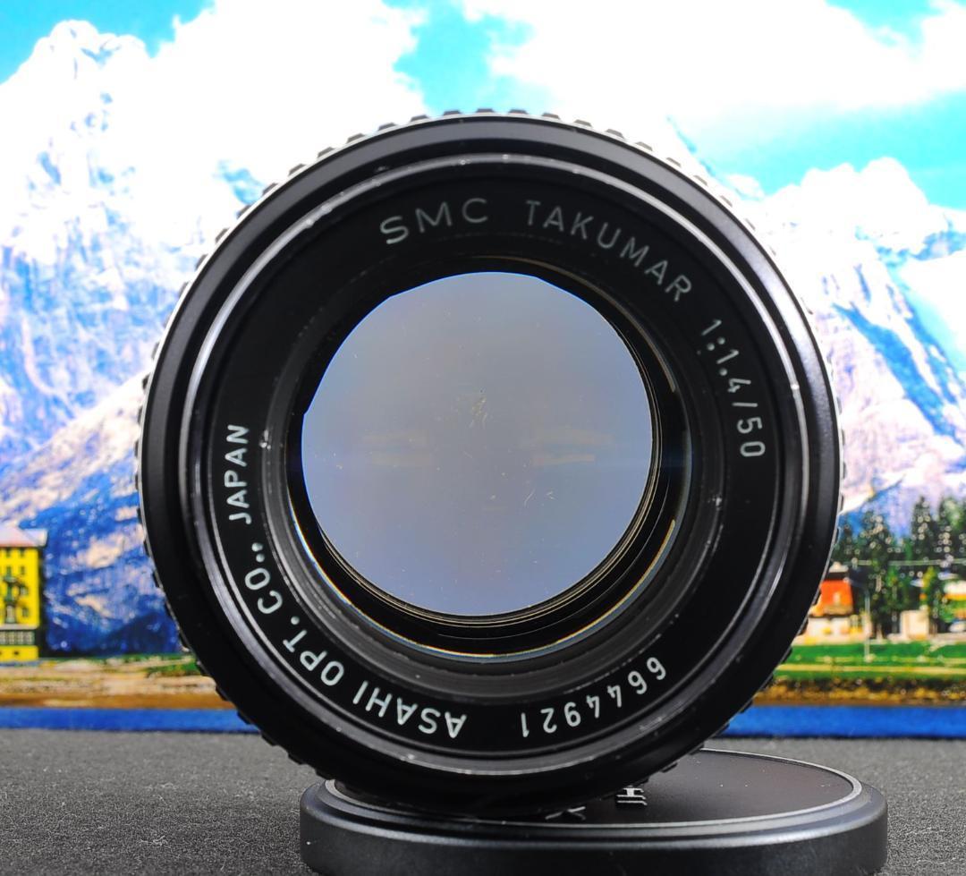 ペンタックス SMC Takumar 50mm F1.4 PENTAX フード付