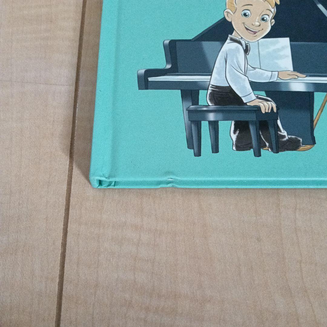 英語教材　グレーブシード Unit 32