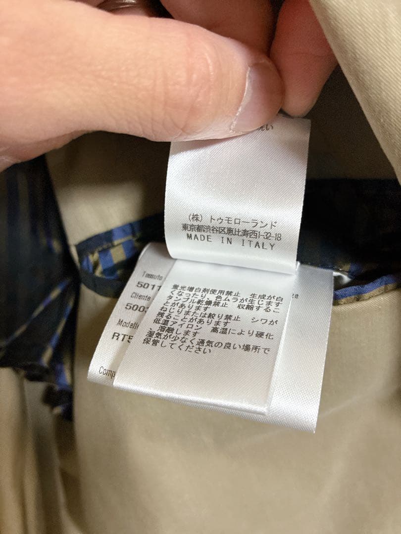 オムライス様CARUSOカルーゾチェスターコートジャケットバタフライカルーソ