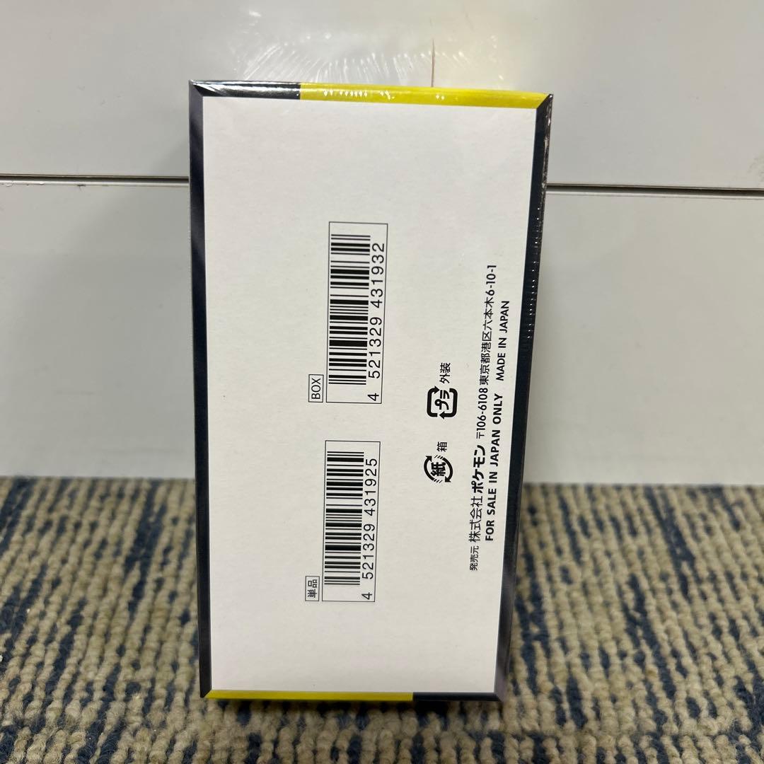 ポケモンカード MEGA ドリームEX 1BOX シュリンク付き