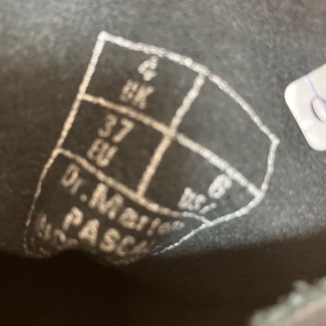 【美品】Dr.MartensPASCALVIRGINIA 8ホールブーツ