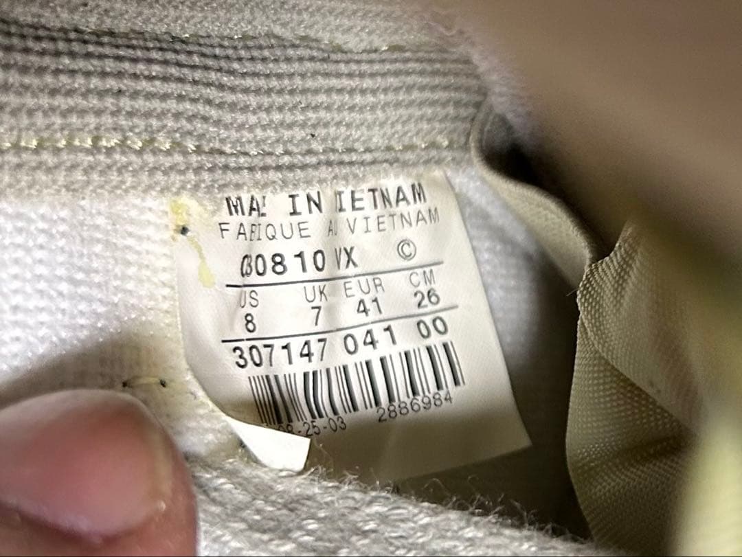 初期復刻Nike TERMINATOR ターミネーターグレー/ネイビー US8