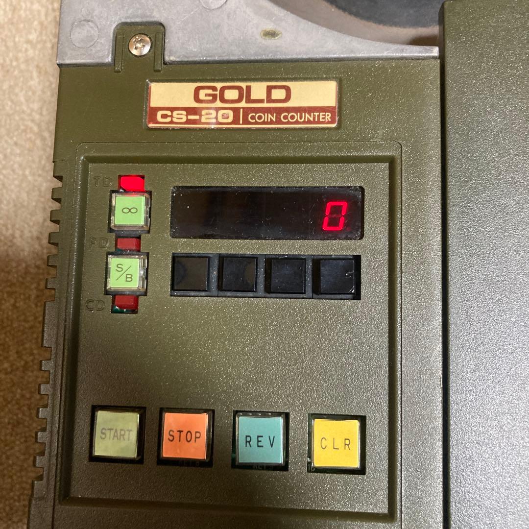 昭和レトロ　超レア実働　カウンター　小型硬貨計数機　日本金銭機械