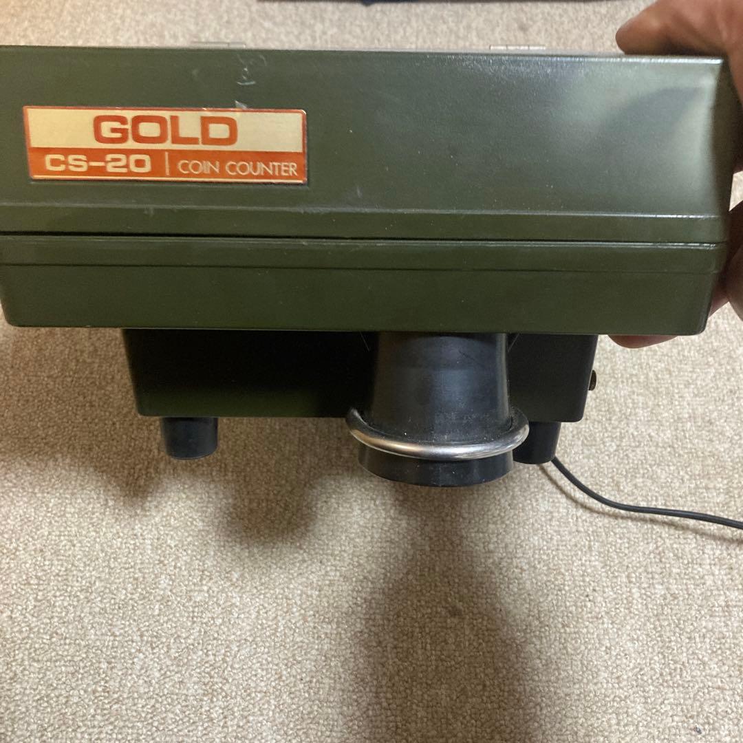昭和レトロ　超レア実働　カウンター　小型硬貨計数機　日本金銭機械