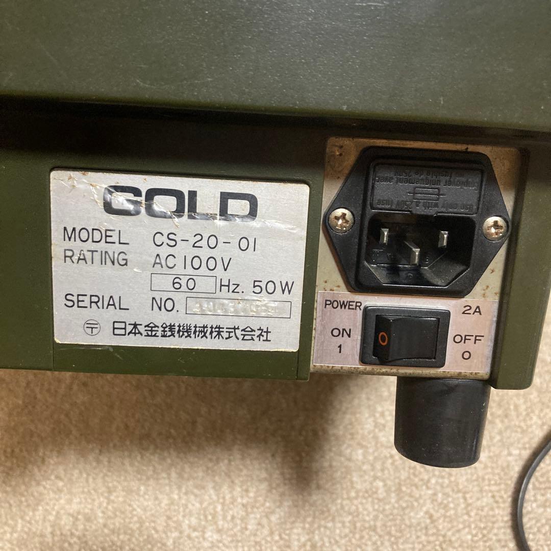 昭和レトロ　超レア実働　カウンター　小型硬貨計数機　日本金銭機械