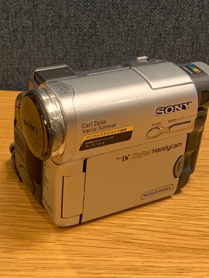 限界価格オークション出品❗️SONY DCR-TRV33K デジタルハンディカム‼️