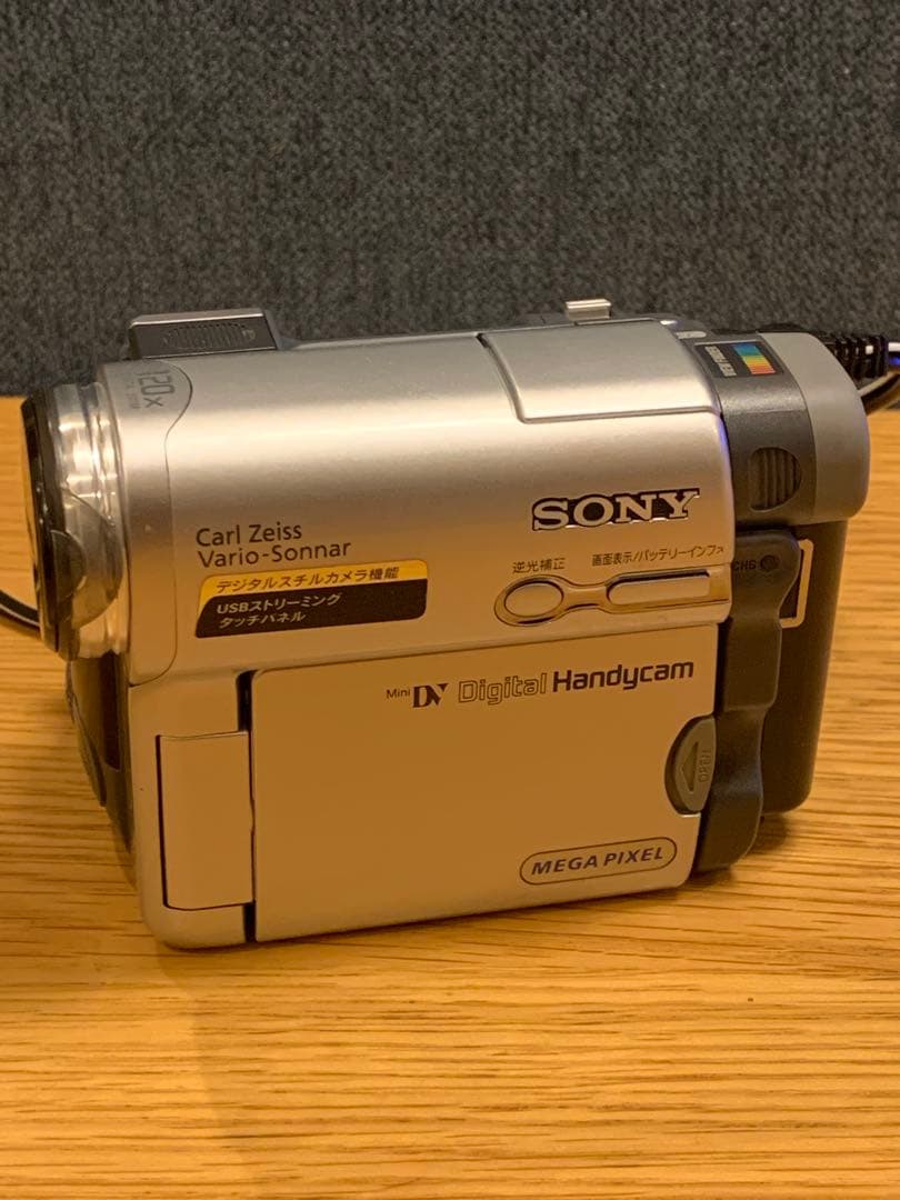限界価格オークション出品❗️SONY DCR-TRV33K デジタルハンディカム‼️