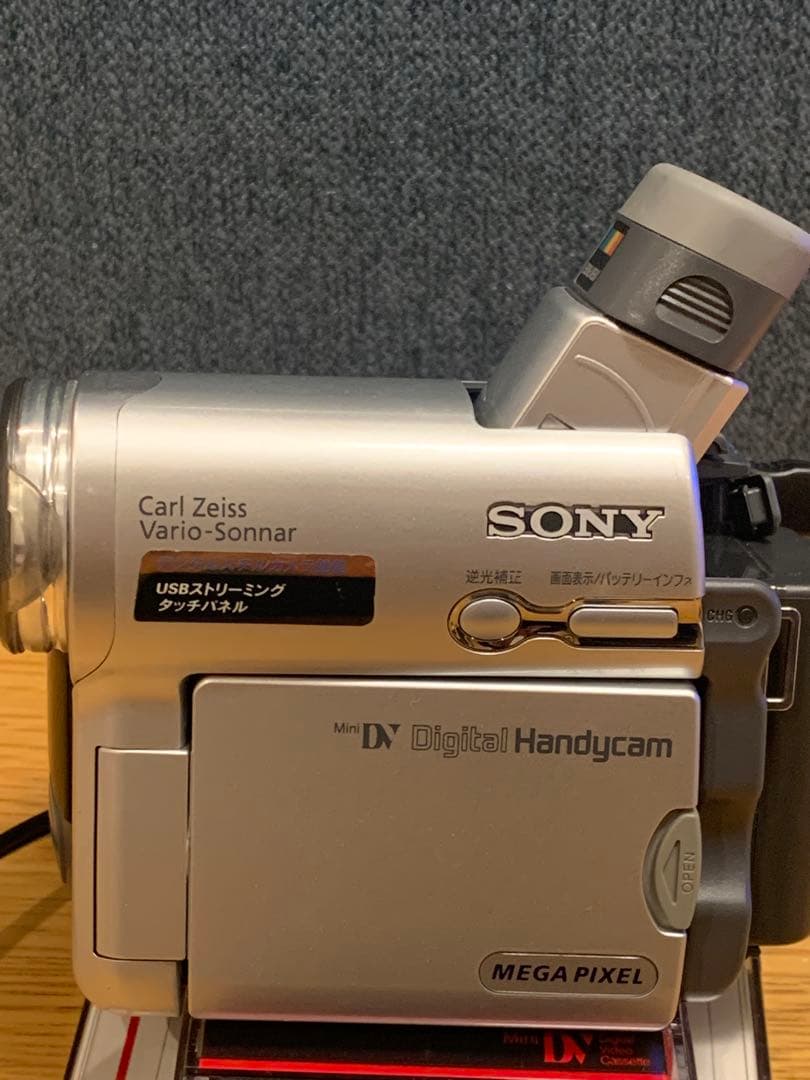 限界価格オークション出品❗️SONY DCR-TRV33K デジタルハンディカム‼️