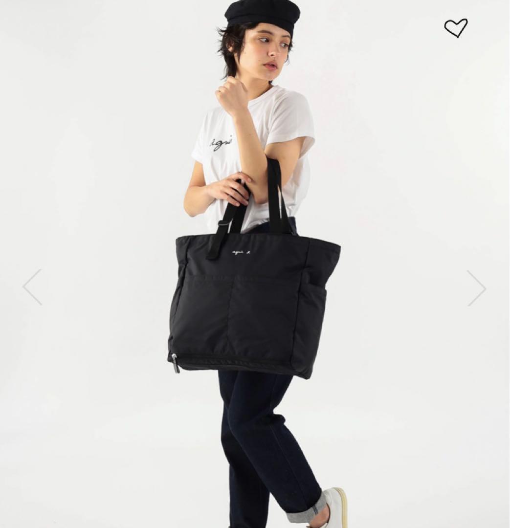 【本日限定価格】agnes b. マザーズバッグ　ペアレンツバッグ