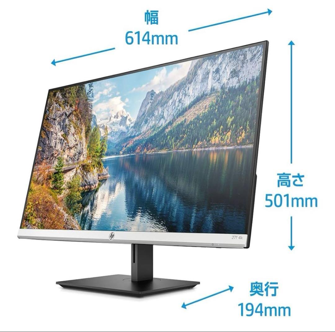 HP 27インチ 4Kディスプレイ(型番：5ZP65AA#ABJ)
