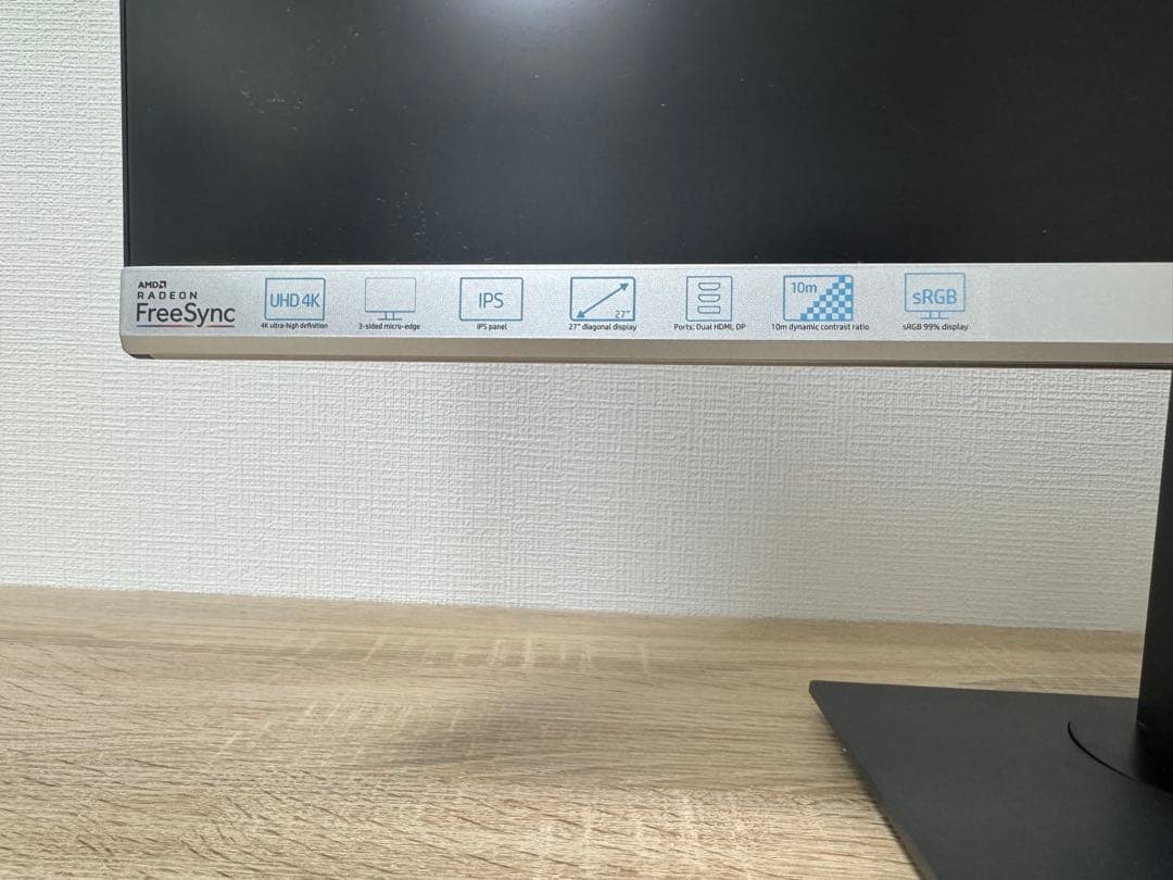 HP 27インチ 4Kディスプレイ(型番：5ZP65AA#ABJ)