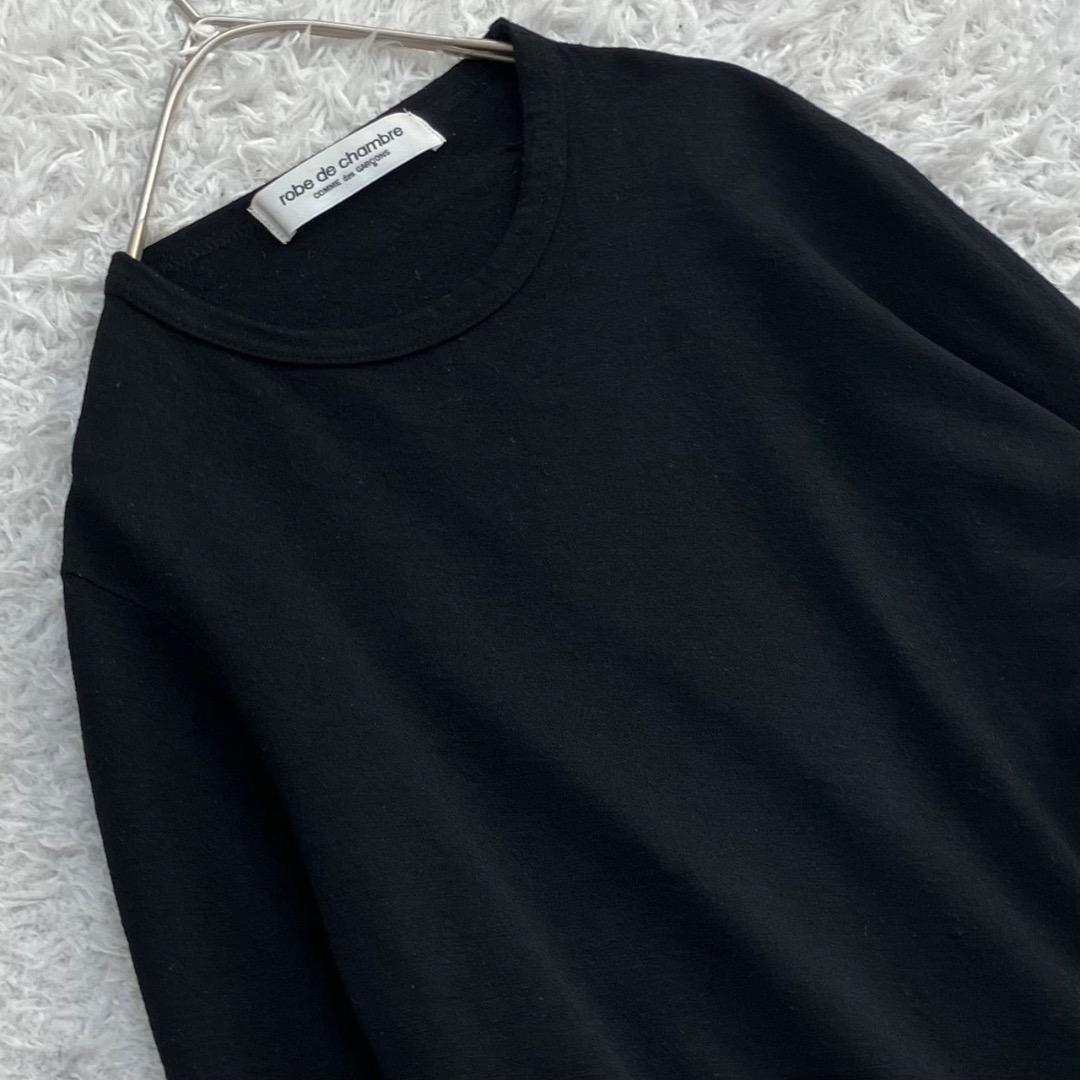 コムデギャルソン robe de chambre セーター ニット 変形 黒