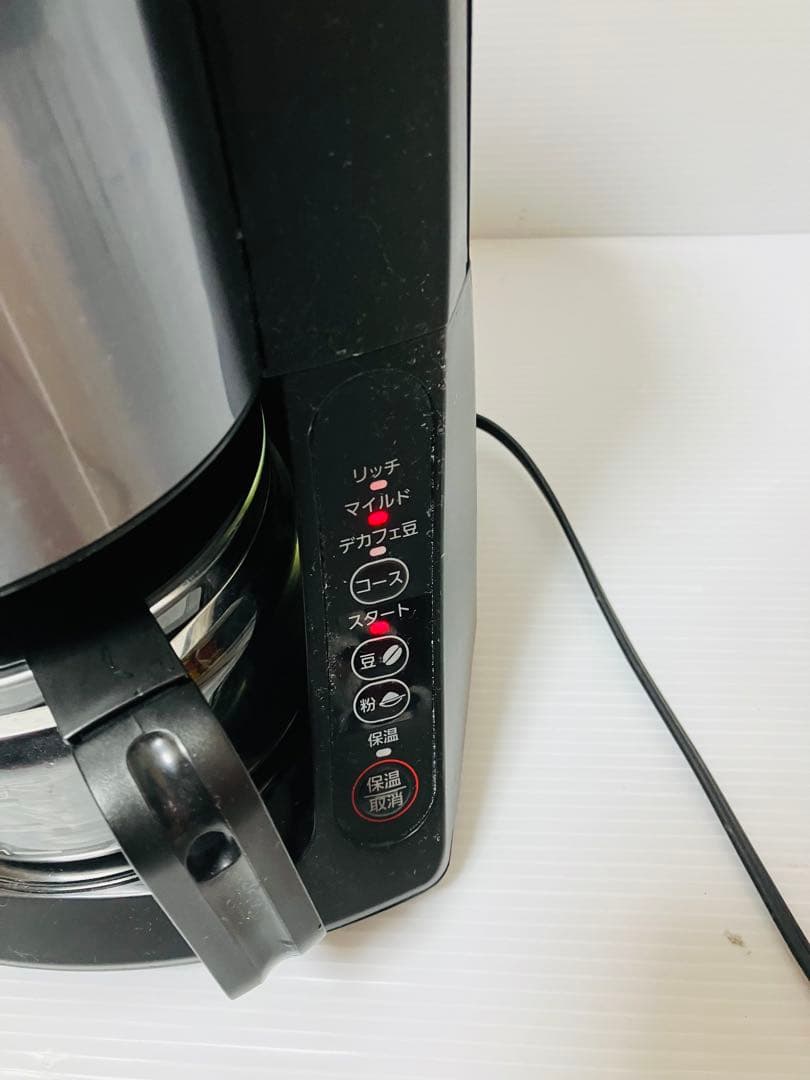 【23年製】パナソニック 全自動コーヒーメーカー NC-A57 ブラック ミル