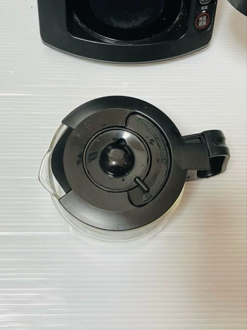 【23年製】パナソニック 全自動コーヒーメーカー NC-A57 ブラック ミル