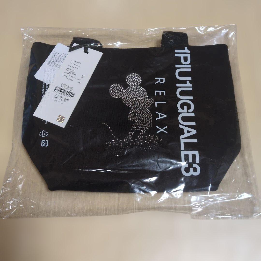 ★新品未使用★ 1PIU1UGUALE3 RELAX ミニトートバッグ ミッキー