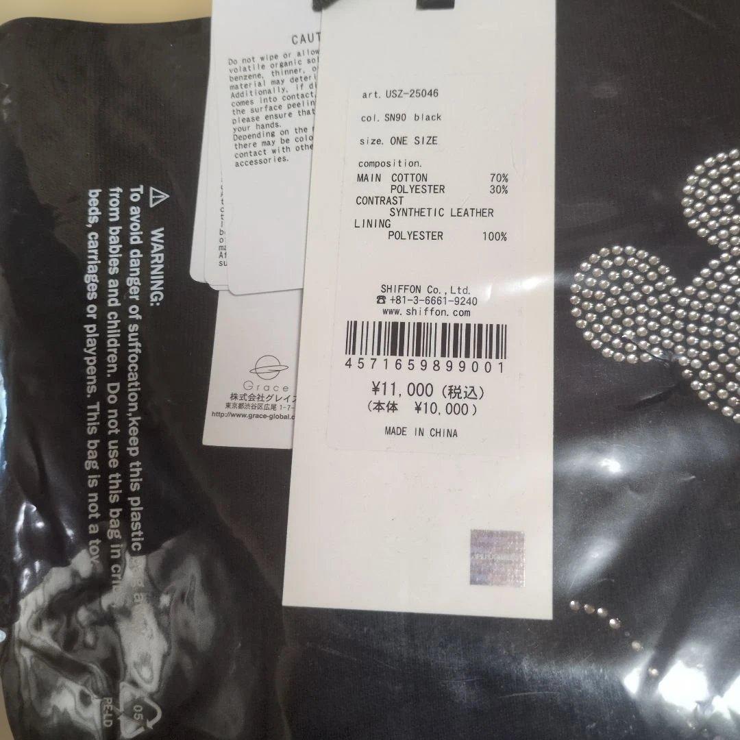 ★新品未使用★ 1PIU1UGUALE3 RELAX ミニトートバッグ ミッキー