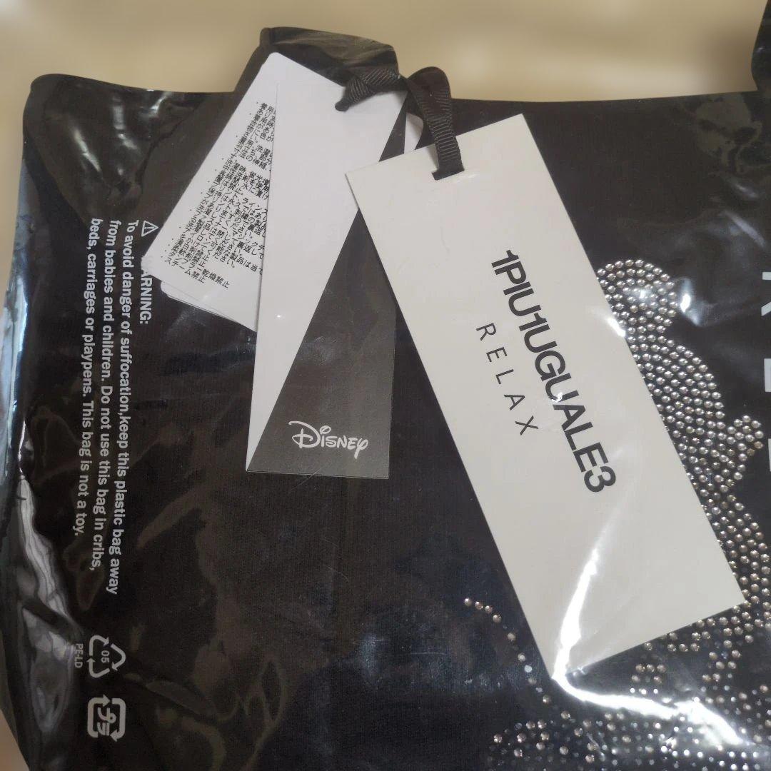 ★新品未使用★ 1PIU1UGUALE3 RELAX ミニトートバッグ ミッキー