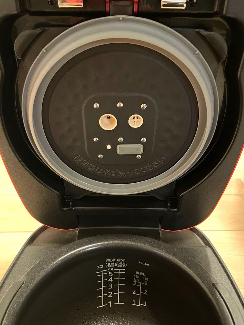 【未使用】TIGER 炊飯器 JPB-G102 アーバンオレンジ