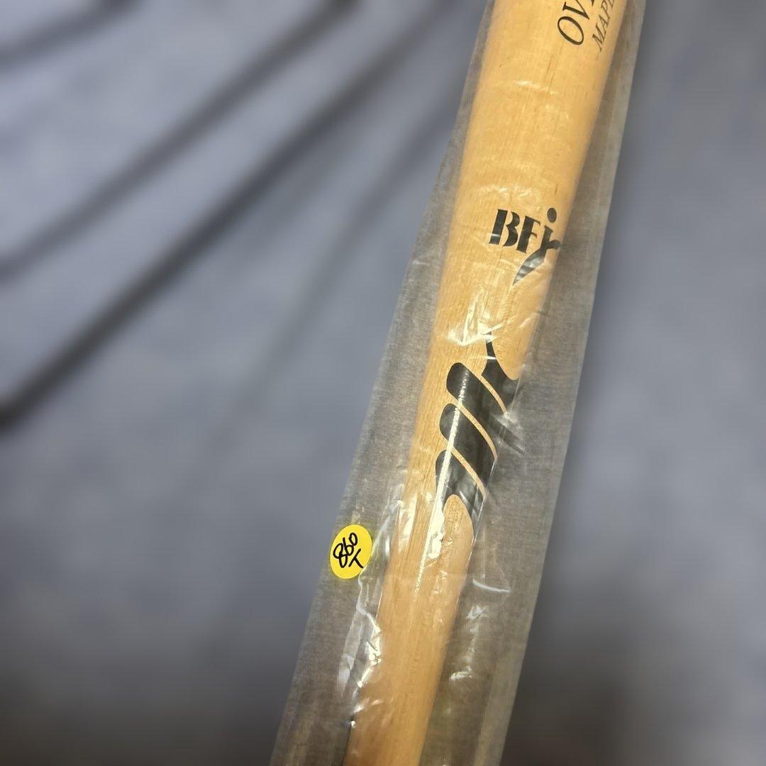 MRバットオーダー　通常22000円