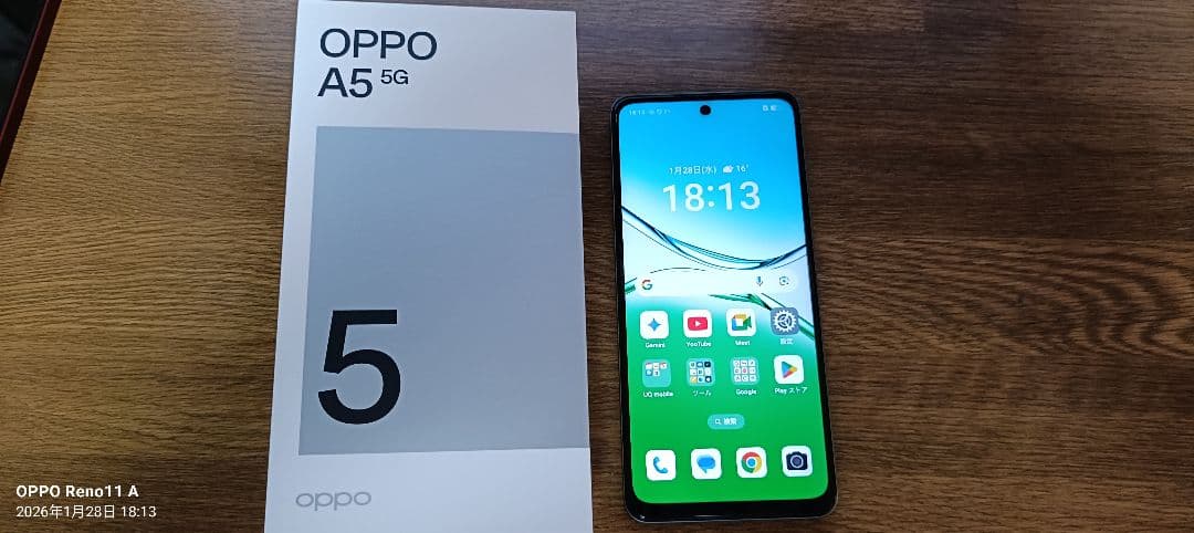 ☆未使用☆新品　　 OPPO A5 5G