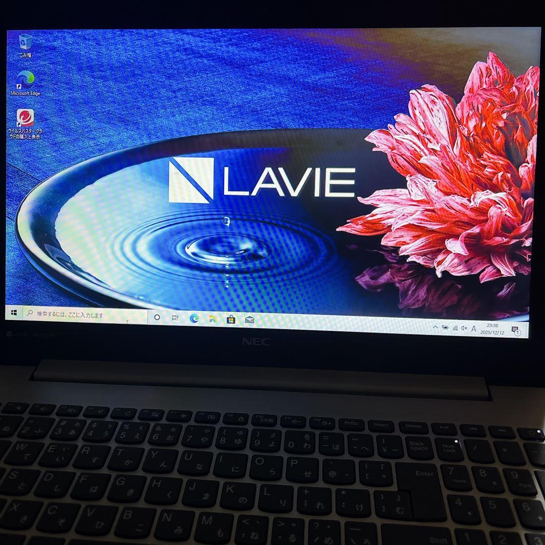 NEC LAVIE 15.6インチ ノートPC Office付き
