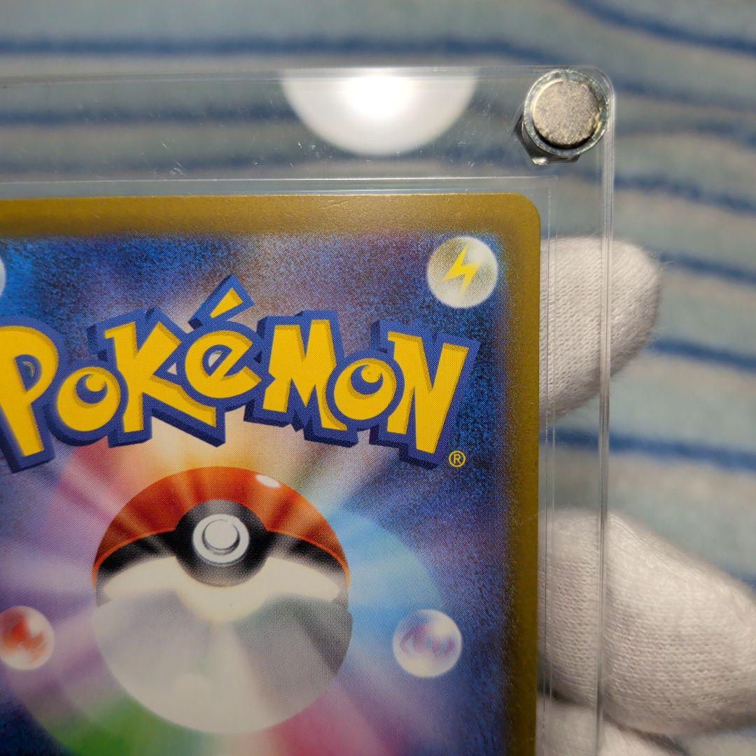 メガゲンガーSARスーパーエラー！マニア必見！ほとんどの箇所魂抜けてま