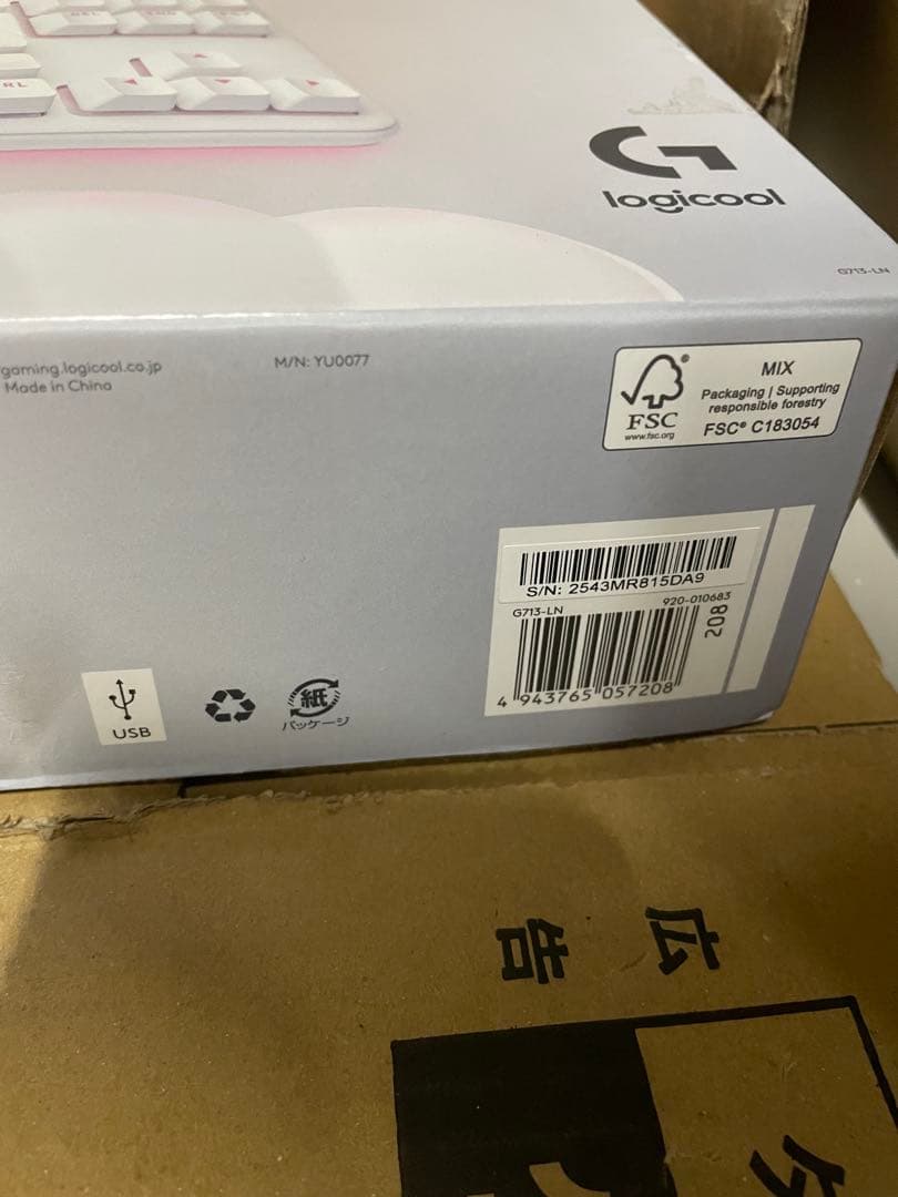 Logicool G オーロラコレクション ゲーミングキーボード G713-LN