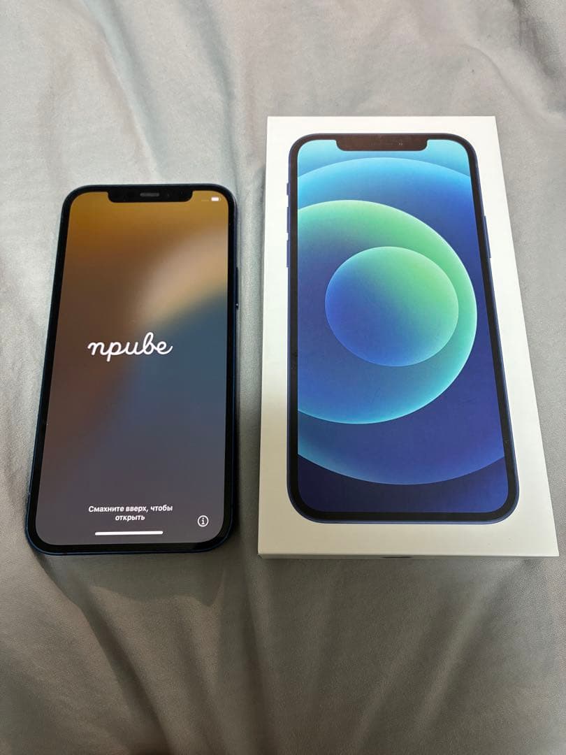 iPhone12 ブルー　128