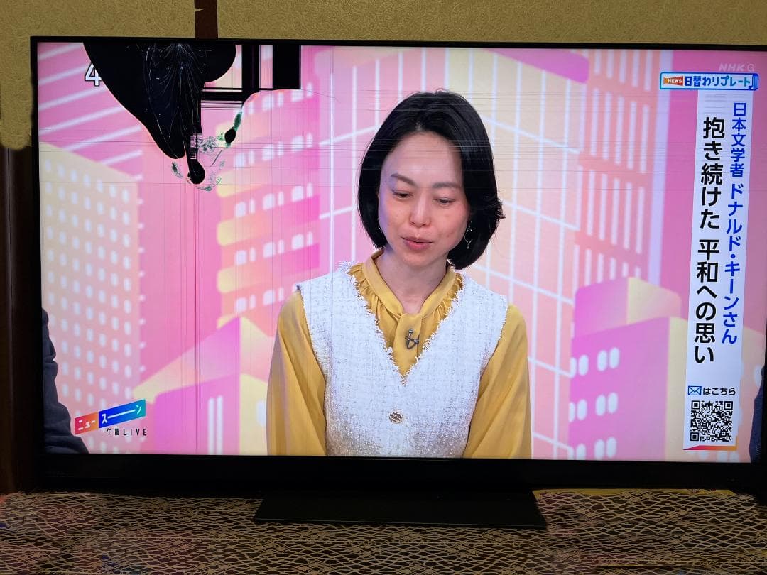 REGZA 55V型 Z870M 4Kテレビ　液晶割れ　ジャンク